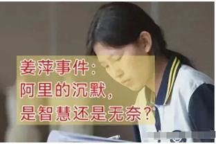 TA记者：现阶段勇士不会交易库明加或穆迪 小邓利维非常重视他俩